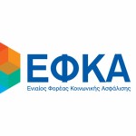 εφκα εικονα