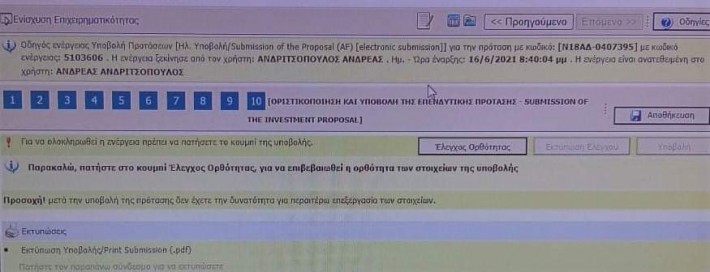 FB_IMG_1624460522725